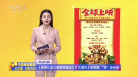 亚洲精品福利在线